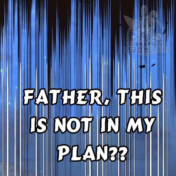 Father, I Don't Want to Get Married! Chapter 23 171